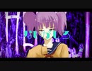 【GUMI】 ないがしろ 【オリジナル】