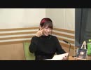 A&G ARTIST ZONE 亜咲花のTHE CATCH2020年10月19日