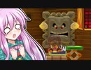 【ゆっくり実況】いきなり残機が９にまで…これからどうなる！？【Super Mario Maker 2】