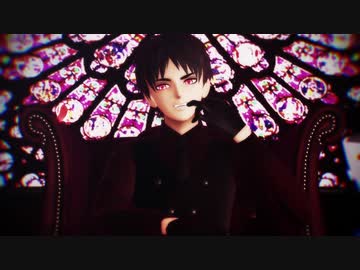 【進撃のMMD】エレンでKING