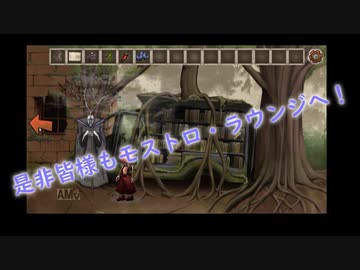 【ツイステ偽実況】2年C組が異形の街へと迷い込む【Part1】