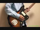 【ナナシス】【プレシャスセトラ/SiSH】ギター弾いてみた(shortver)