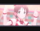 だから