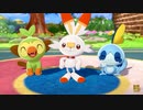 超はじめてポケモンソードシールド予告動画見る