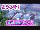 【実況】入り込みすぎる男が空の軌跡FCの物語を全力で楽しむ part107