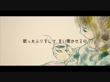 【IA】スクランブルエッグを朝食に / feat. IA【オリジナル曲】