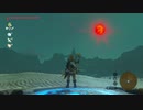 【実況】だらだら喋りながらやるゼルダの伝説 BREATH OF THE WILD Part.066【初見】