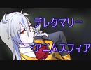 7.【FGO】既プレイだけどおさらいしたい【女性フルボイス実況】