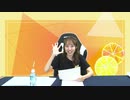 村上奈津実のなっチャンネル 第42回(前半)