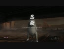 【DBD】宇都宮アイドルキラーレイス+修羅猫.mp70