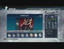 【実況】創の軌跡をちょくちょく進める。part52