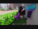 [Minecraft]VOICEROID創掘祭Ⅲ 澤口シグレ視点ほぼ無編集版Ⅺ