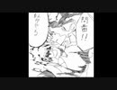 【手描き動画】東方 玄想郷 魔理沙編1