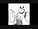 【手描き動画】東方 玄想郷 魔理沙編2