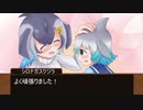 【けものフレンズR】5話「情けはフレンズのためならず」後編