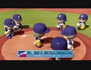 デレマスプロ野球　２８試合目　横浜対ヤクルト２０回戦　後半
