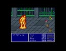 名作FF5実況動画 攻略、火力船。侵略すること火の如し part7