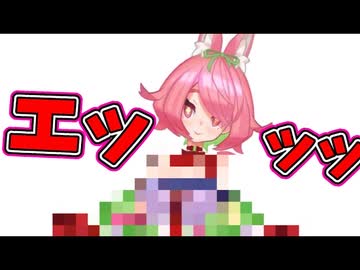 服をちょっと脱いだ安土桃がえっっっっ