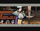 【初見実況】大神を実況してみた【その41】