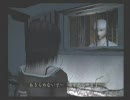 零～紅い蝶～　だらだらと実況プレイpart11