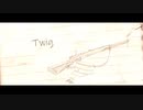 【金カムMMD】Twig【月島】