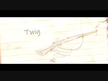【金カムMMD】Twig【月島】
