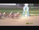 2020年10月19日盛岡競馬10R ２０２０地方競馬 ジョッキーズチャンピオンシップ第１戦(B2) ロックオン