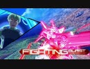 マキオンやる　その3