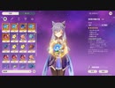 【原神】淵月螺旋10層火力控え目クリア