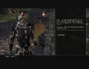 【ESO】クエスト字幕プレイ_#02 「地平線の嵐」＆「漂流した部隊」（前半）