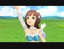 【春研】天海春香「隣に…」キスミーフェザー