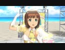【春研】天海春香「星彩ステッパー」エンジェルパティシエール