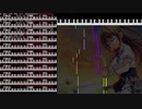 [その花が咲いたら、また僕は君に出逢う] 君に花 ファミコンアレンジ