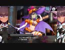 【実況】対魔忍始めてみましたPart222『ハロウィンデビル：Sc2』【#対魔忍RPG】