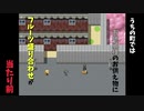 【腹ペコ少女と春夏秋冬】いっぱい食べる君が好き
