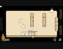 あの枠【2020/10/14】