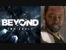 【実況】BEYOND: Two Souls Part21