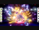 #350 またマリルリにぼこられらた(´;ω;｀)「エ」統一ポケモンバトルver3.0【ポケモン剣盾ランクバトル】 シリーズ６シーズン１１『頭文字統一』エから始まるポケモンでランクバトルしてみた