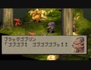 【シリーズ実況】FF準初心者がFINAL FANTASY TACTICSを初見で楽しむ　part27