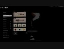 【CoD:BOCW β】じゃきの腕前リハビリ日記