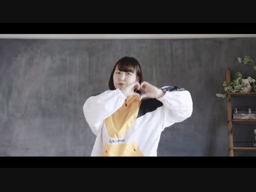 【かの】シニカルナイトプラン／Ayase　踊ってみた