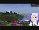釣りキチクラフト.mp17