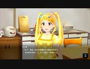 【マジカミ】 ここあバースデーエピソード 2019