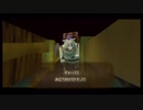 【実況】ゼルダの伝説 スカイウォードソードをいい感じに初見プレイ part47