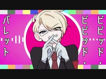 [人ヵ] ﾋ"ﾋ"ｯﾄ" * ﾋ"ﾋ"ｯﾄ" * ﾉ|"ﾚｯﾄ - g.r