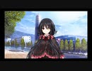 【実況】デートして、デレさせろ―『デート・ア・ライブ 蓮ディストピア』 第2話