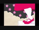 mii「もう、朝はこない。」