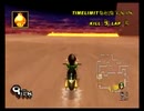 【MKW】MKWii Part14