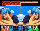 激突！グルメスパイザー