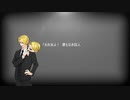 【人.ヵ】工.ﾉㇾ.の.絵.本『笛.吹.き.男.と.パ.レ.ー.ド』【g.r】